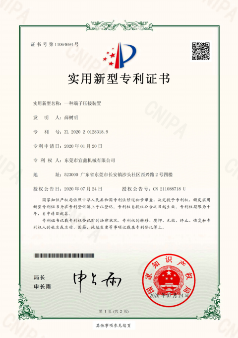 a6585e16caeac54d18e79dc89bfb91a6a3eedc6b.png