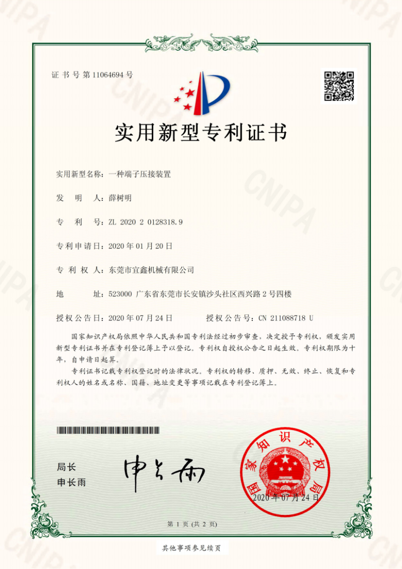 a6585e16caeac54d18e79dc89bfb91a6a3eedc6b.png